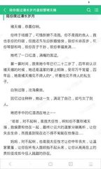 菲律宾海关暂停保障税(海关相关知识解析)